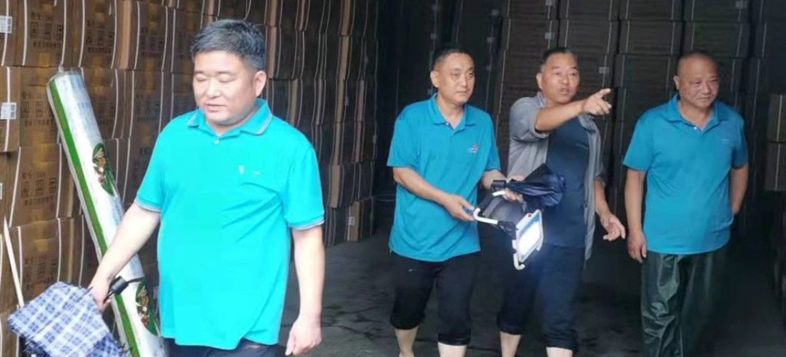 3515强人鞋业