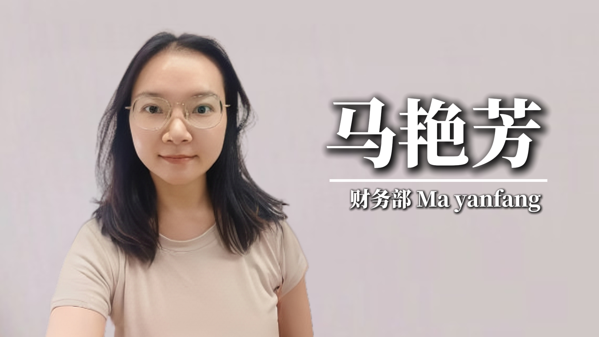 在追求中进步 在提升中快乐