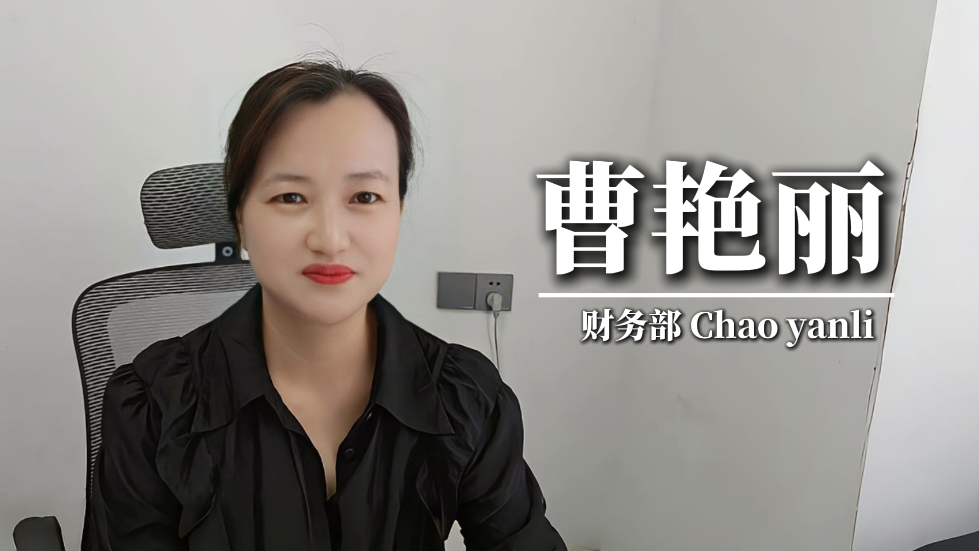 在工作中成长，在交流中感悟