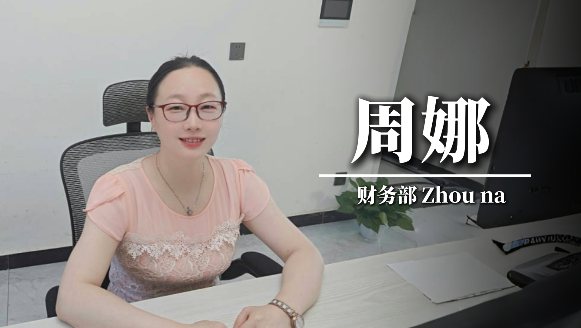 步履不停，携手共行