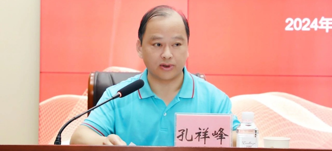 3515强人鞋业