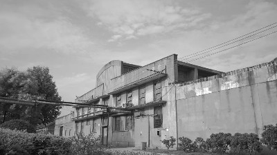 品牌专栏 | 忆建厂初期的技术革新
