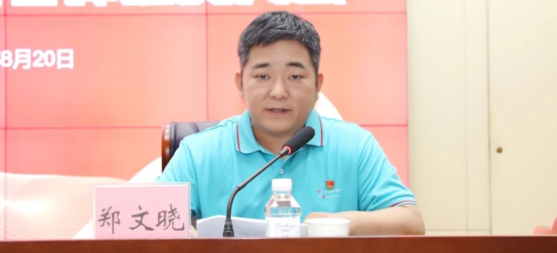3515强人鞋业