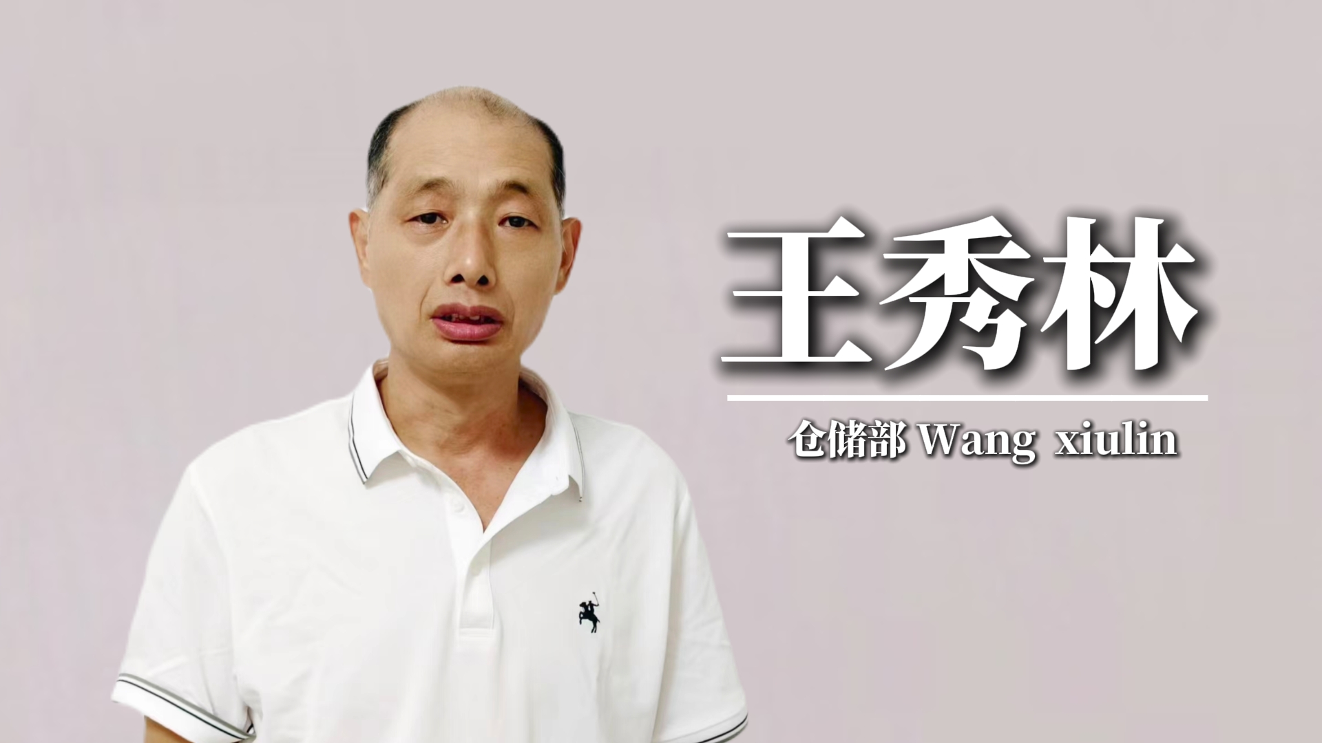 加盟3515强人鞋业：幸福且坚定