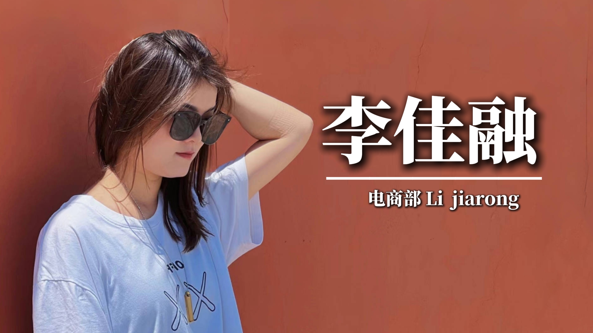 我与3515强人鞋业的小故事