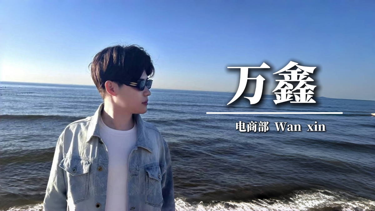 加盟3515强人鞋业