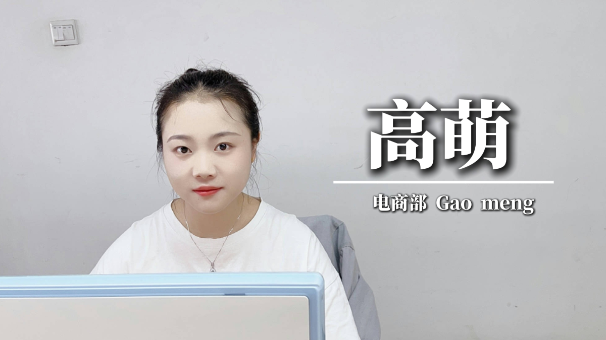 加盟3515强人鞋业