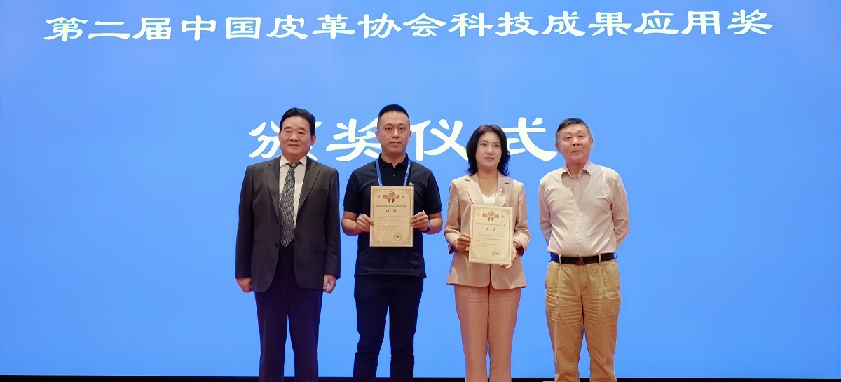 3515强人鞋业