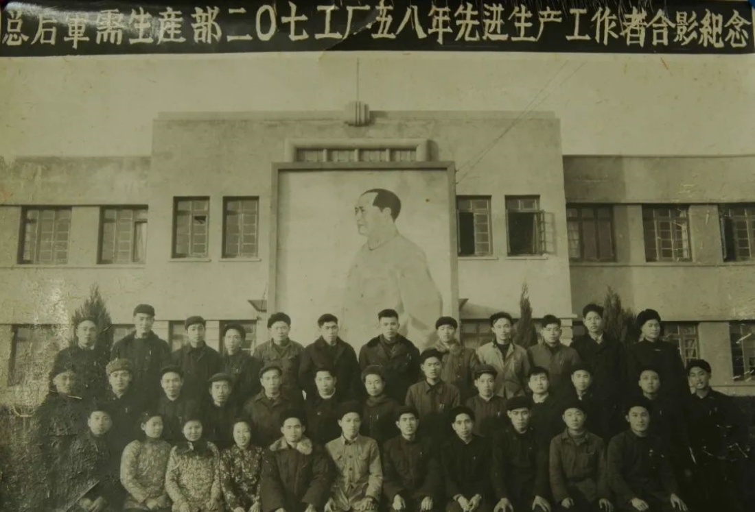 3515强人鞋业