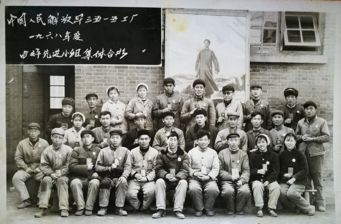 3515强人鞋业