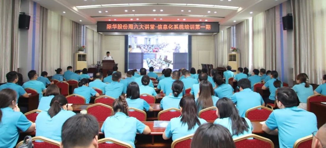 3515强人鞋业