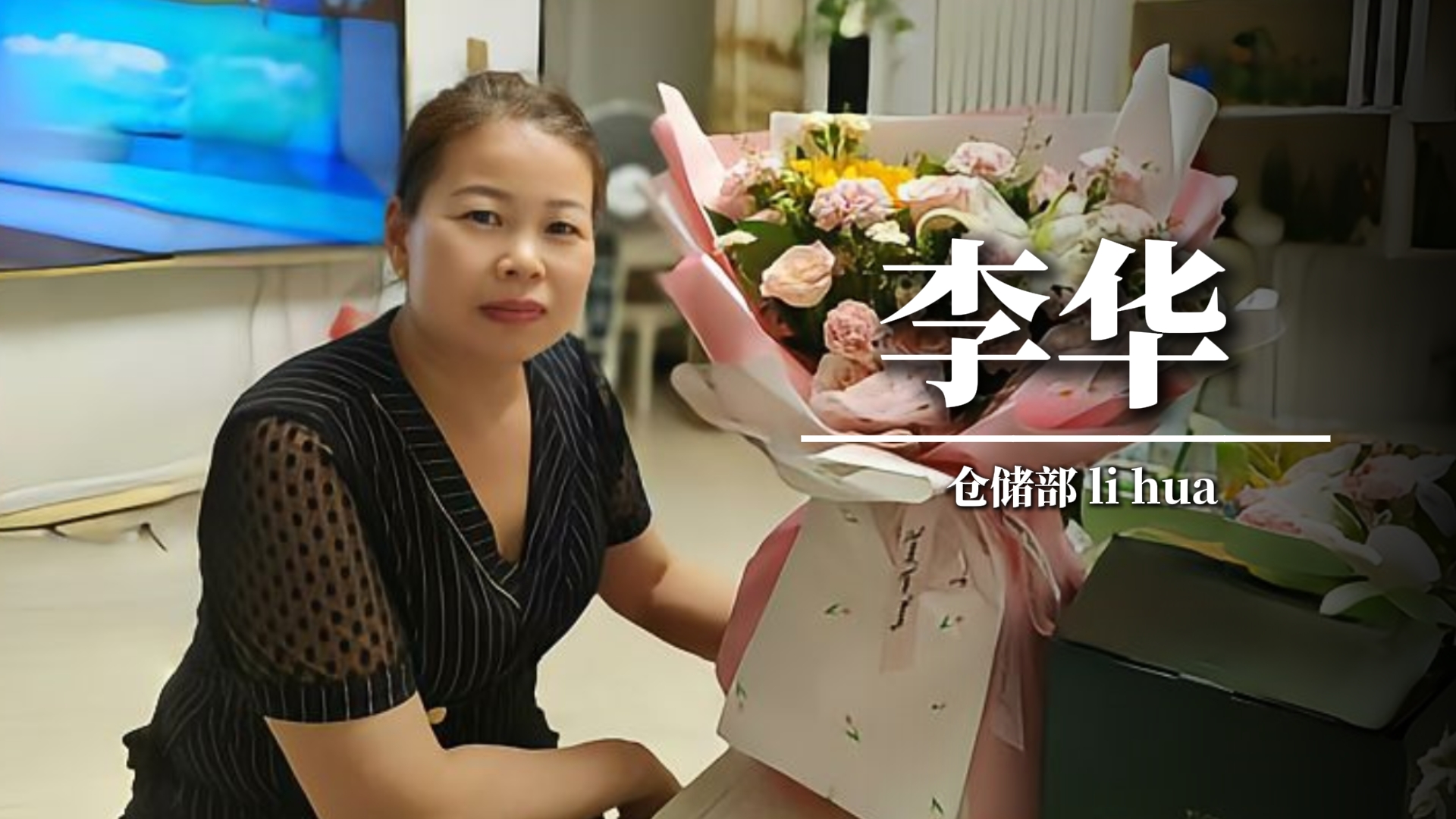 感恩强人,让我成长 感恩强人,让我成长