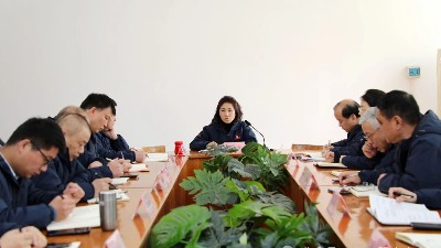 安全生产 | 际华3515公司召开2025年第一季度安全工作会议