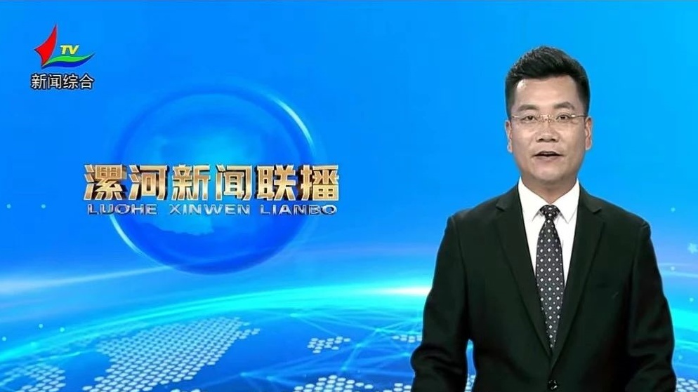 3515功能鞋靴高峰论坛，被多家媒体报道！