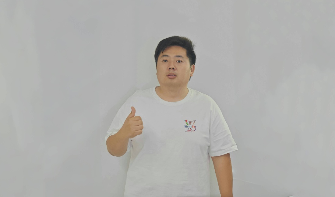 强人鞋业