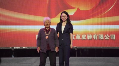 品牌专栏 | 3515老职工王兰花参加全国群英会，曾受到毛主席和周总理接见