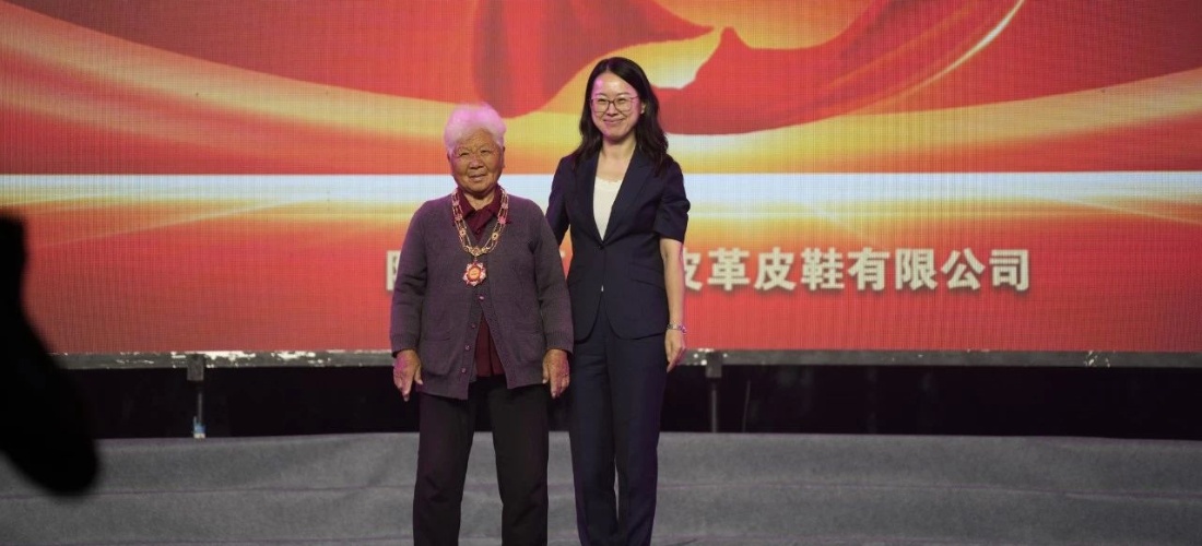 际华3515公司