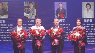 品牌专栏 | 以一流品牌为支撑,助力创建世界一流企业 品牌专栏 | 以一流品牌为支撑,助力创建世界一流企业