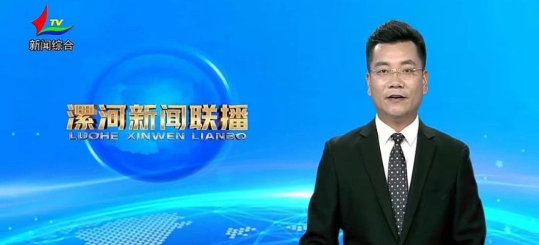强人