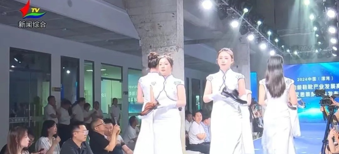 强人