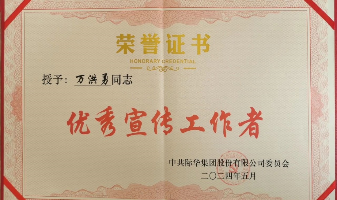 3515强人
