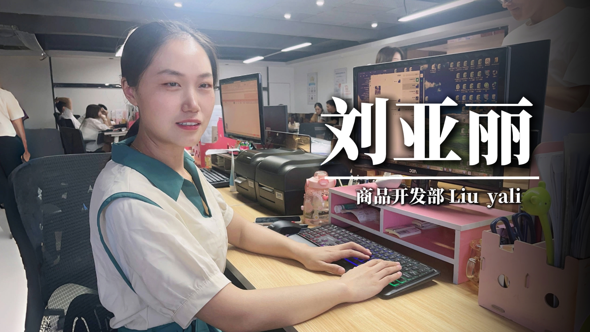一次选择 终身受益 一次选择 终身受益