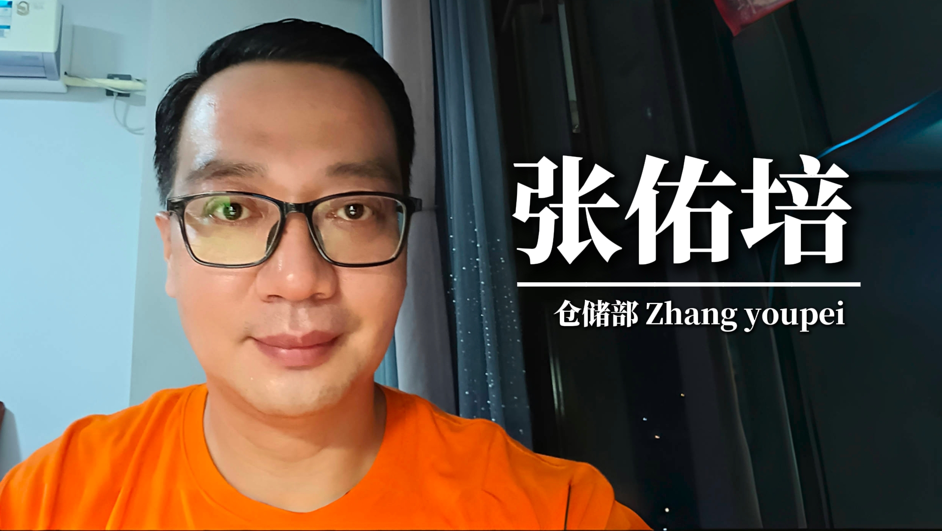 珍惜 感恩 回馈  ——我和3515强人鞋业共成长