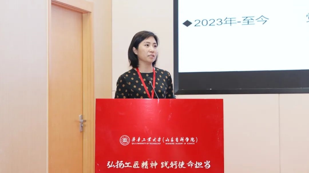 际华3515公司党委书记、执行董事周素静出席“大国工匠进校园”活动