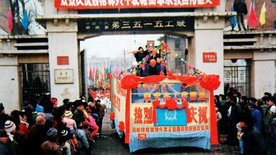 忆国优金奖升旗时刻
