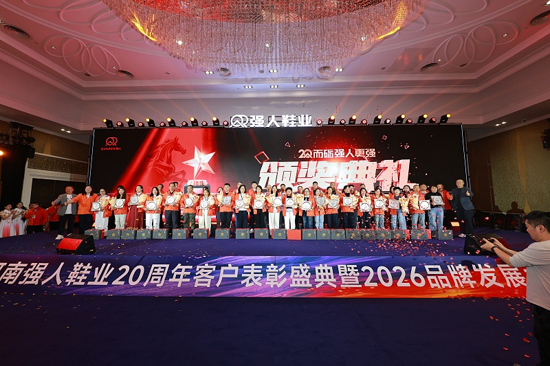 微信图片_20260413141722_1864_38