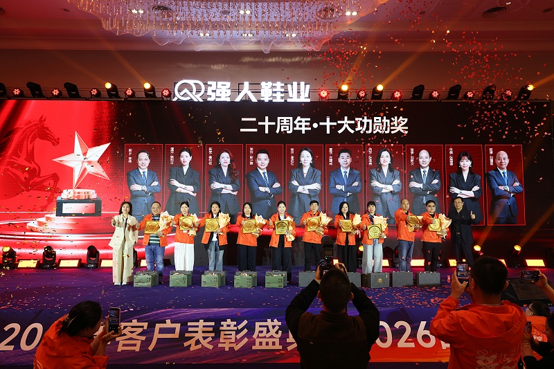 微信图片_20260413142356_1873_38