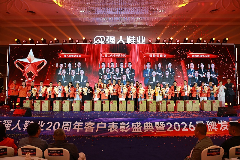 微信图片_20260413142117_1869_38