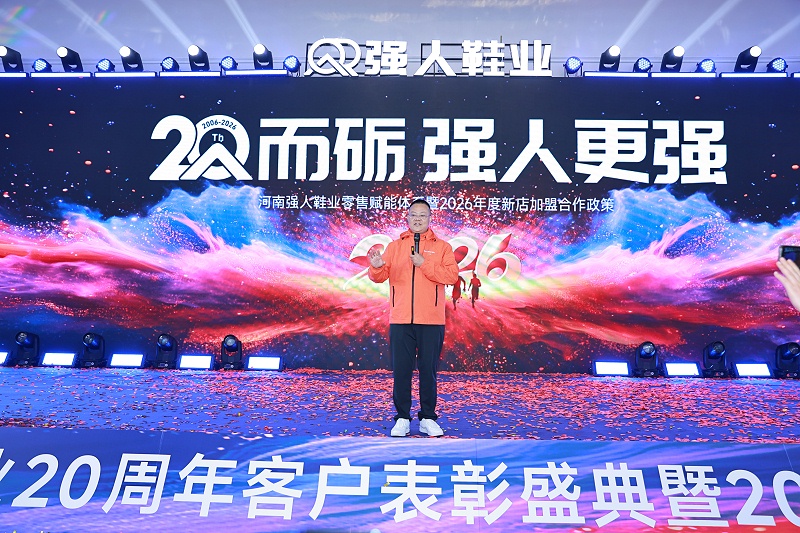 微信图片_20260413140038_1855_38