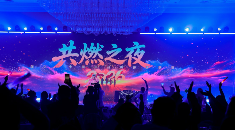 微信图片_2026-04-15_165537_995