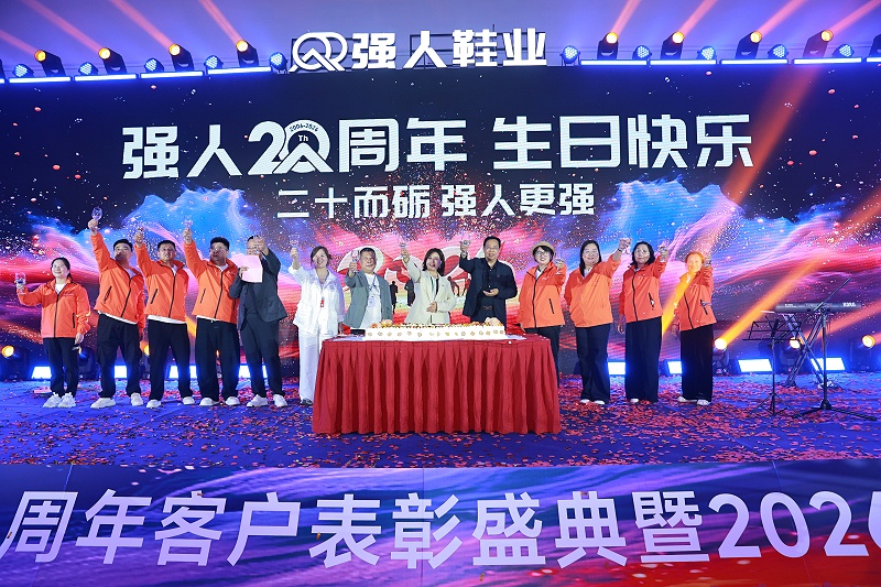 微信图片_20260413142600_1874_38