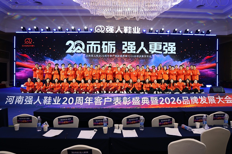 微信图片_20260413141041_1861_38