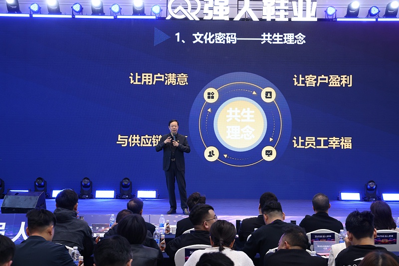 微信图片_20260413140702_1858_38