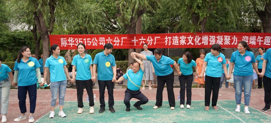 3515强人