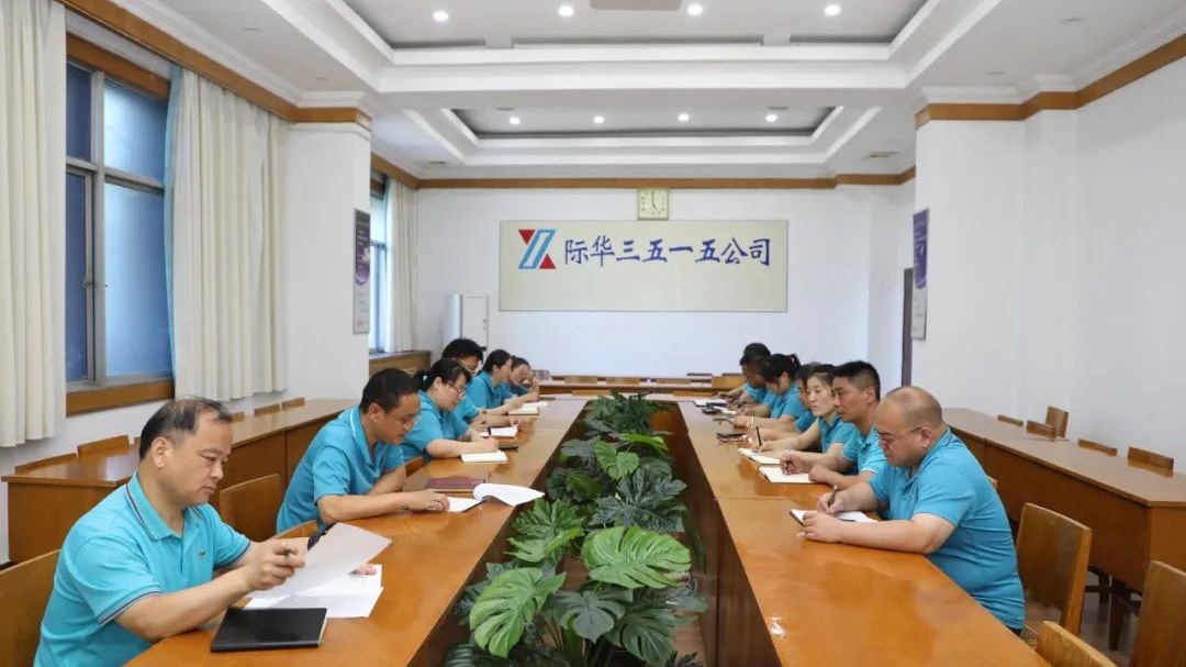 际华3515公司“安全生产月”活动丰富多彩