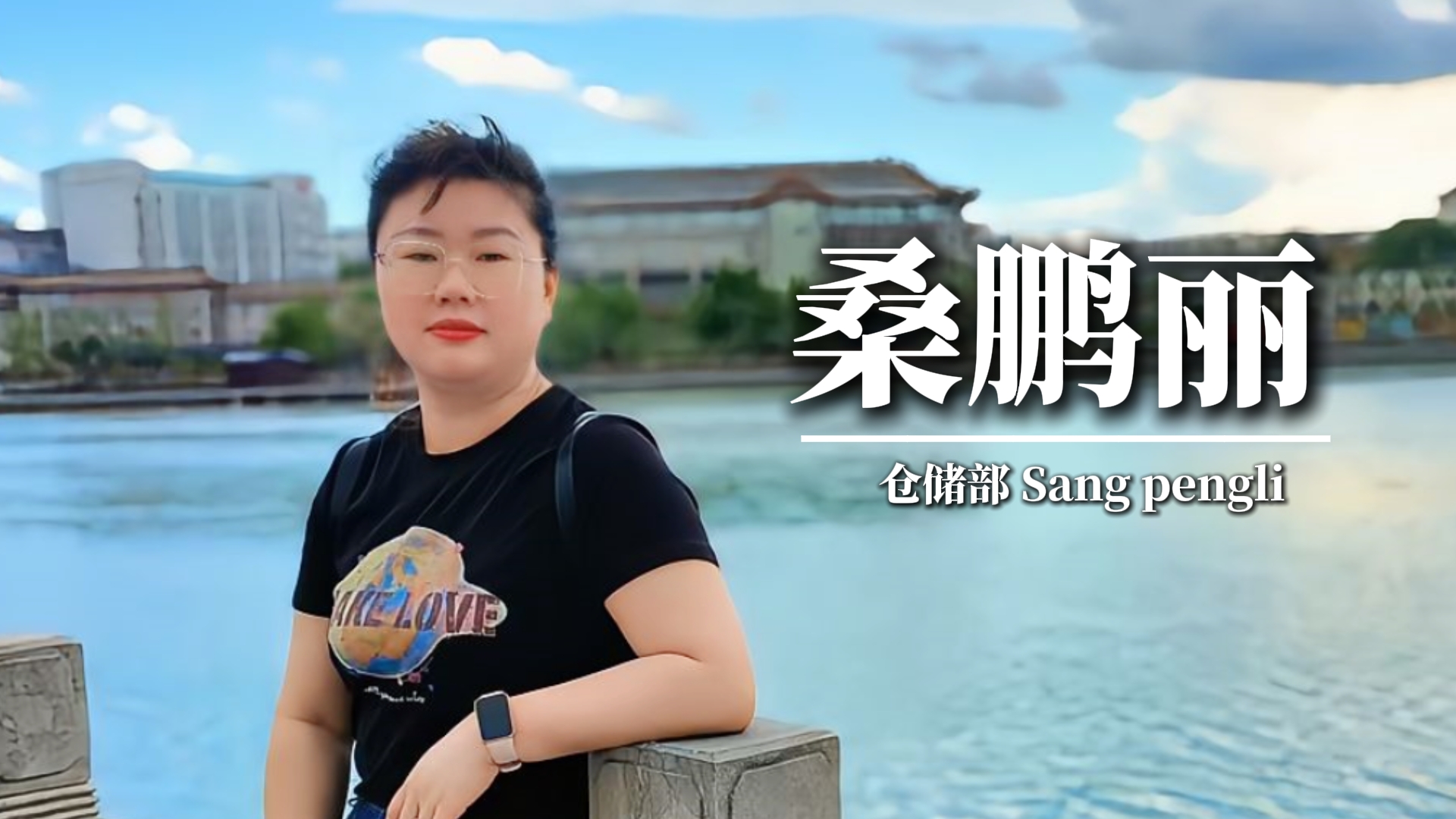 从加盟强人鞋业到书写辉煌篇章：我的18年蜕变之旅