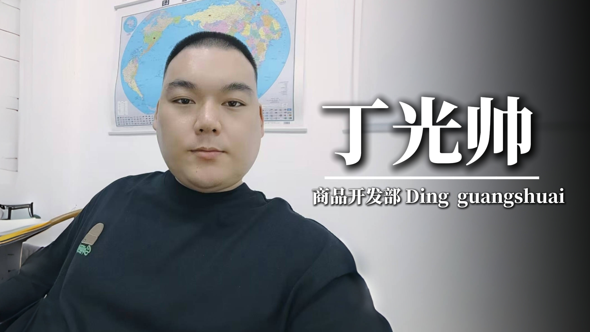 加盟强人鞋业三载记：挑战中成长
