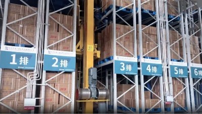 际华3515公司：以信息化赋能提升市场制胜优势