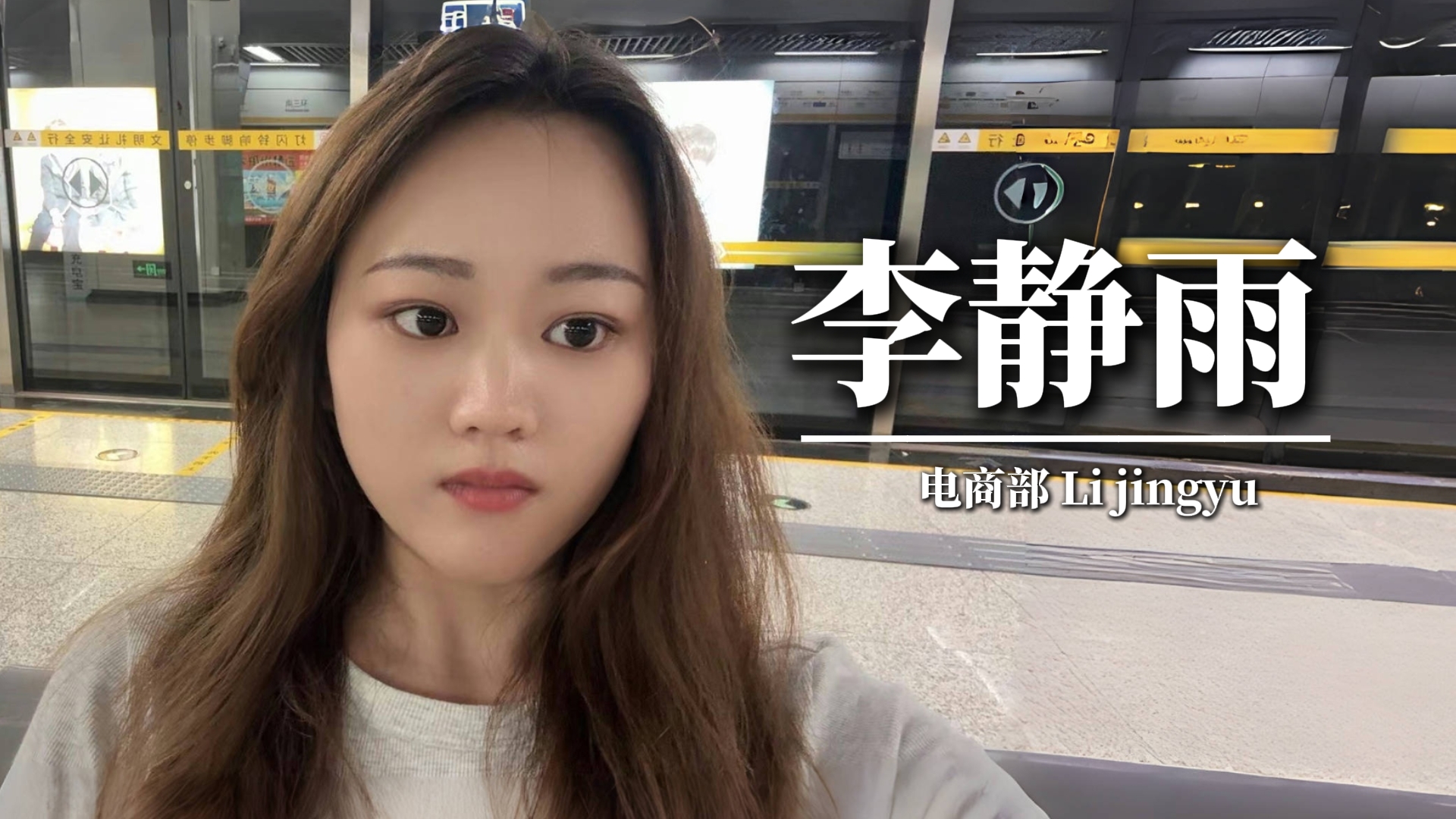 在3515强人鞋业的电商运营之旅:挑战、成长与蜕变 在3515强人鞋业的电商运营之旅:挑战、成长与蜕变
