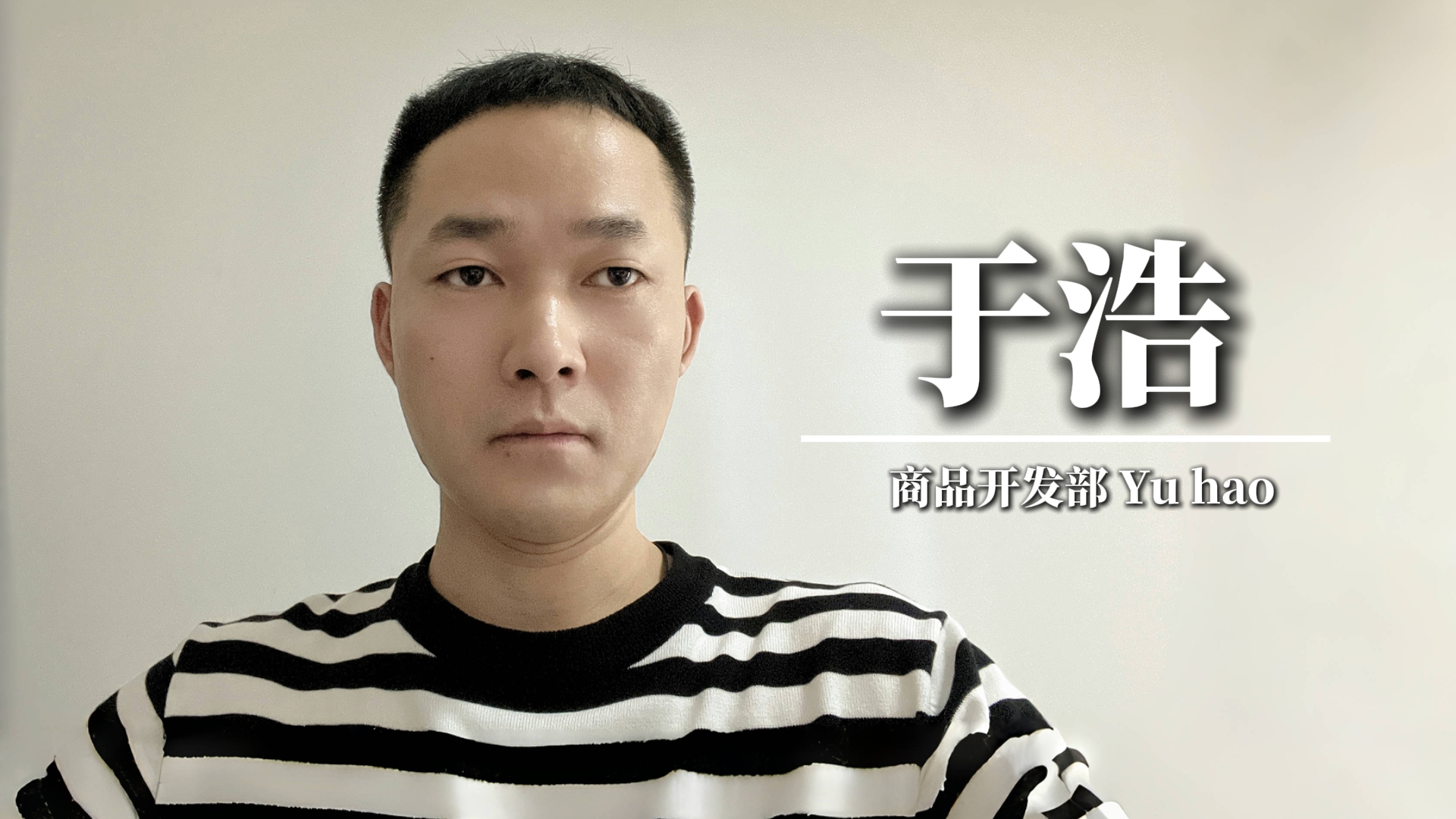 加盟强人鞋业五载——感恩成长，共创未来