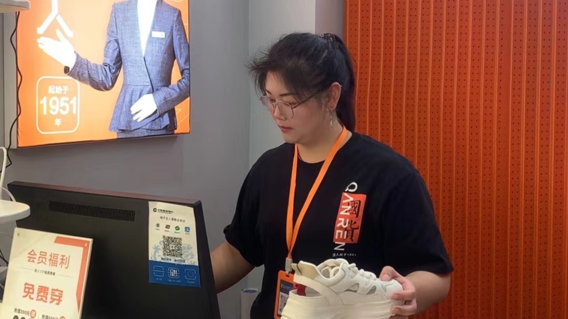 乡镇刘玲的鞋业传奇：加盟强人鞋业共铸辉煌之路