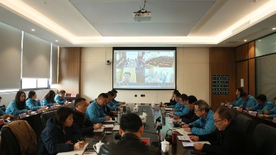 皮革皮鞋分公司召开2025年党风廉政建设和反腐败工作会议暨“清风行动”动员部署会
