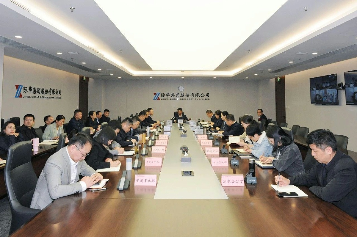 3515强人鞋业