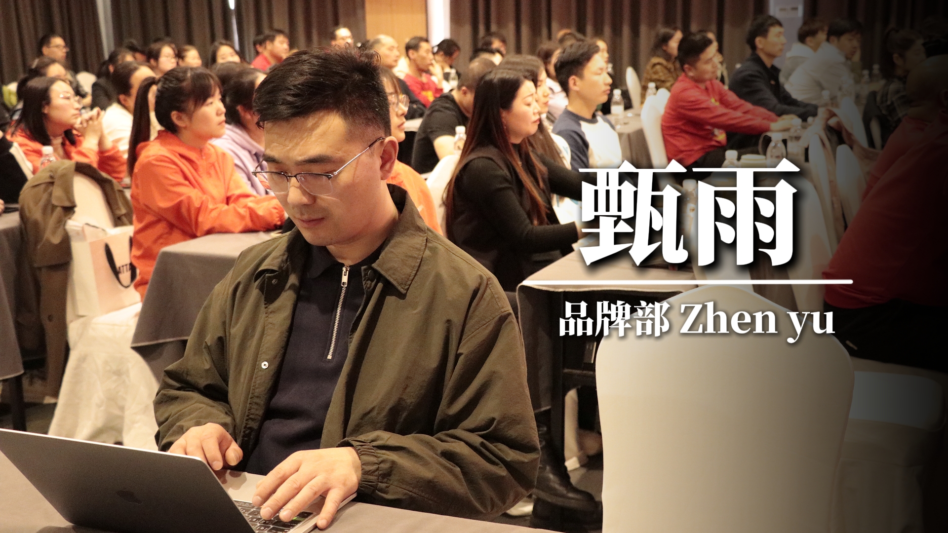 与强人共成长：我的职业生涯新篇章