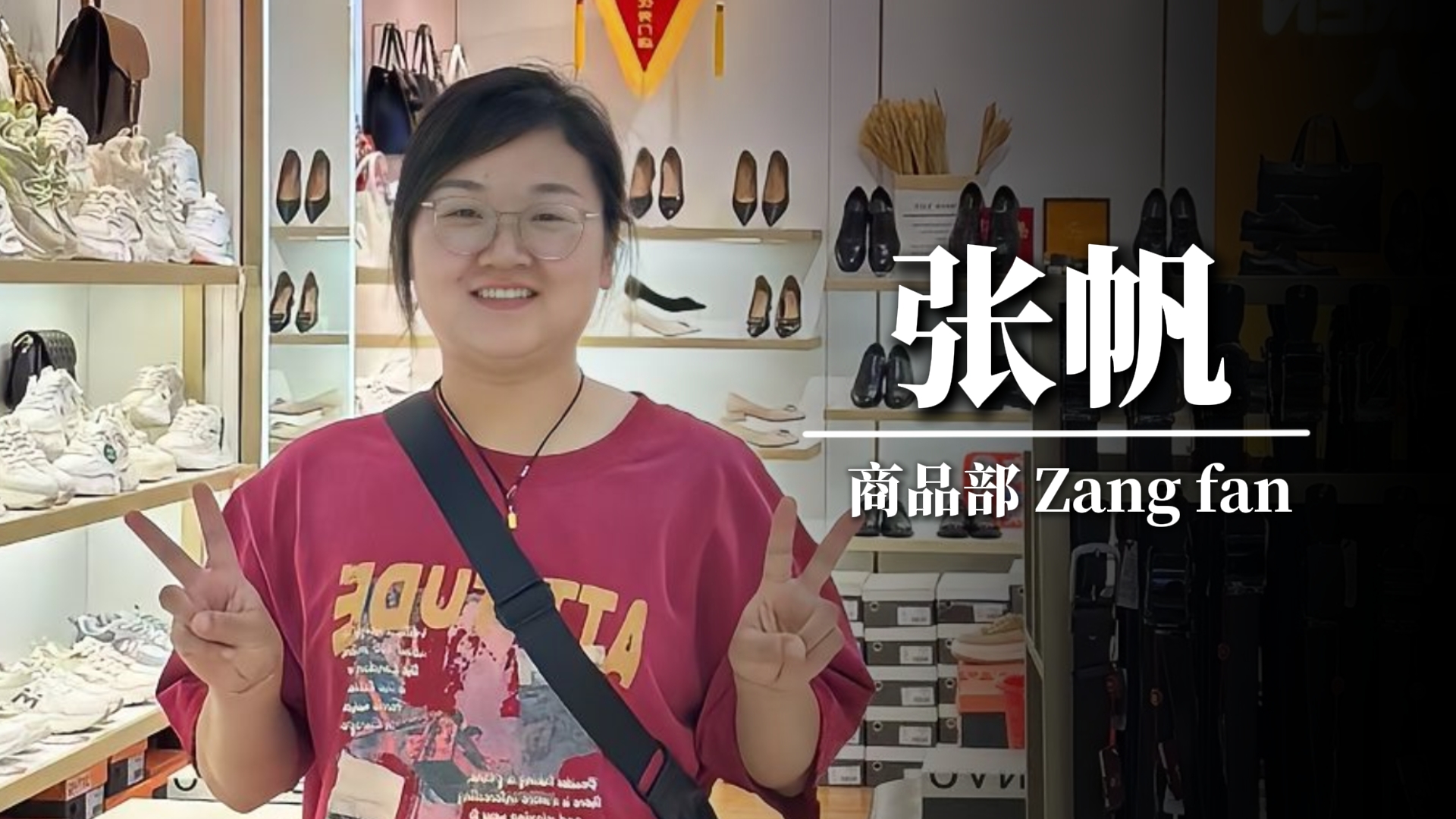 从陌生到融入：我与强人的情感纽
