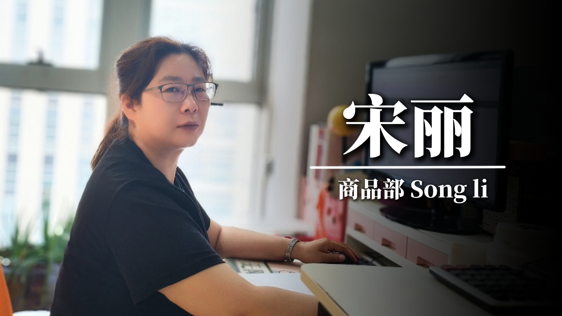 从新人到核心：我与强人品牌的共同成长记忆